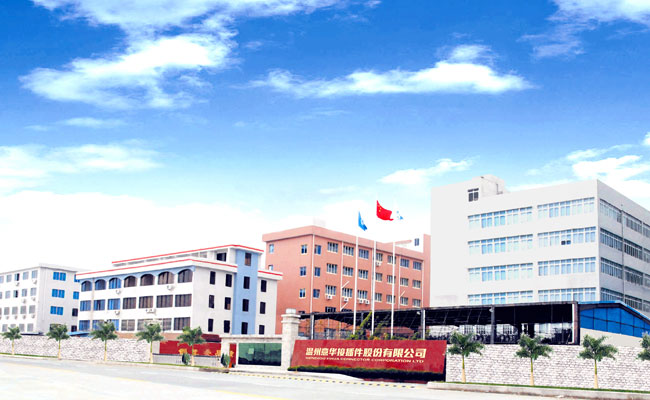 Wenzhou Yihua  Connector Co..Ltd